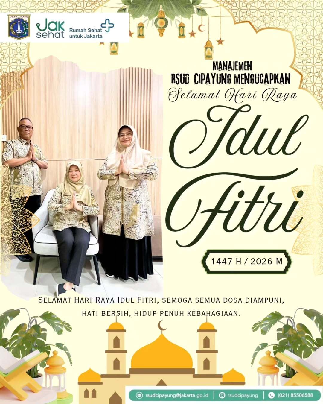 SELAMAT HARI RAYA IDUL FITRI 1447H / 2026 M